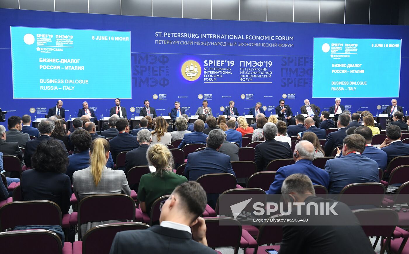Russia St.Petersburg Economic Forum