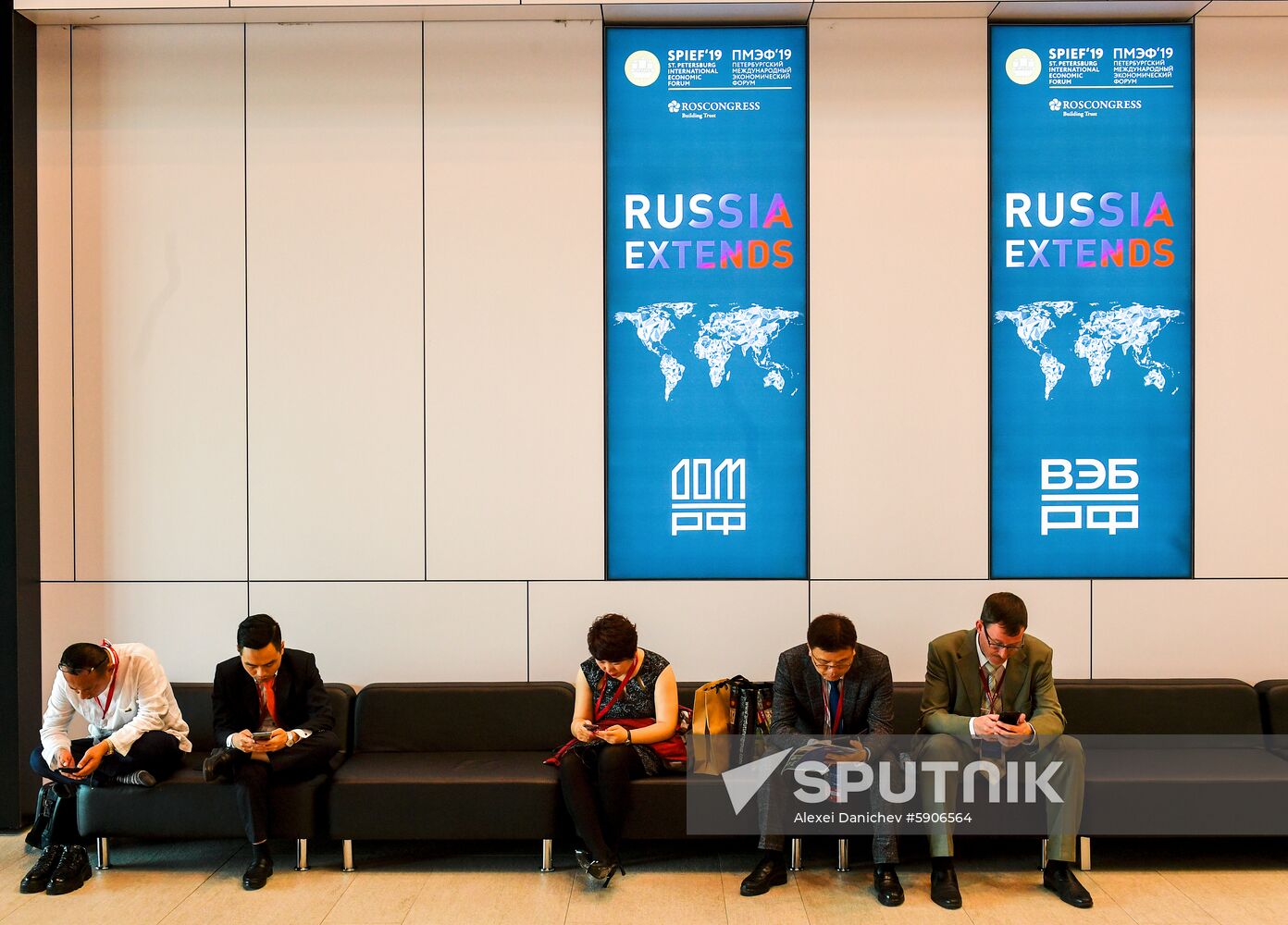 Russia St.Petersburg Economic Forum