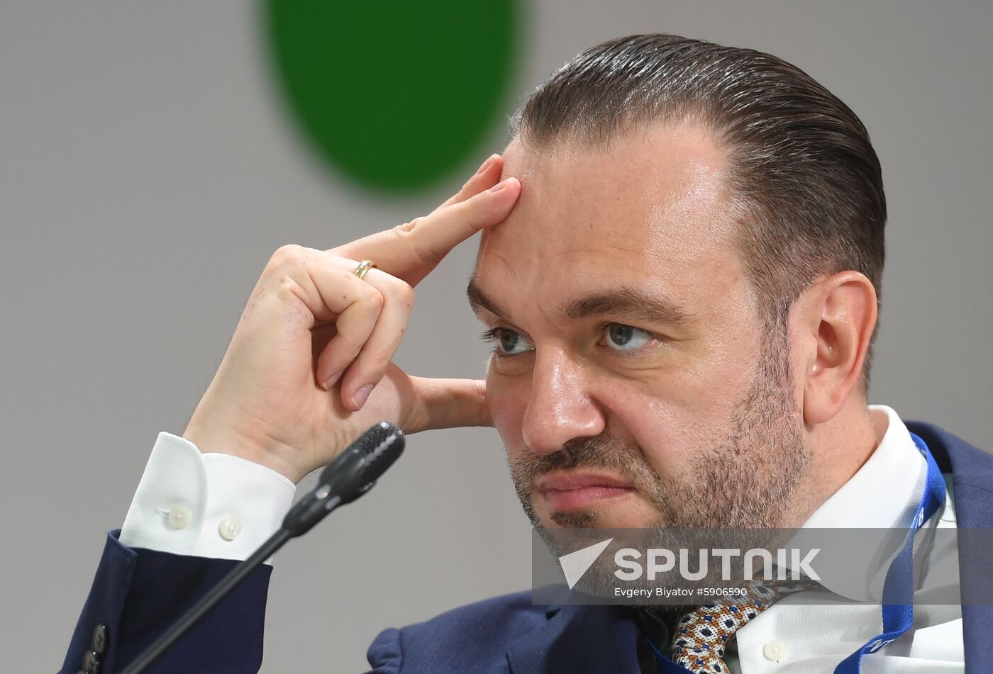 Russia St.Petersburg Economic Forum