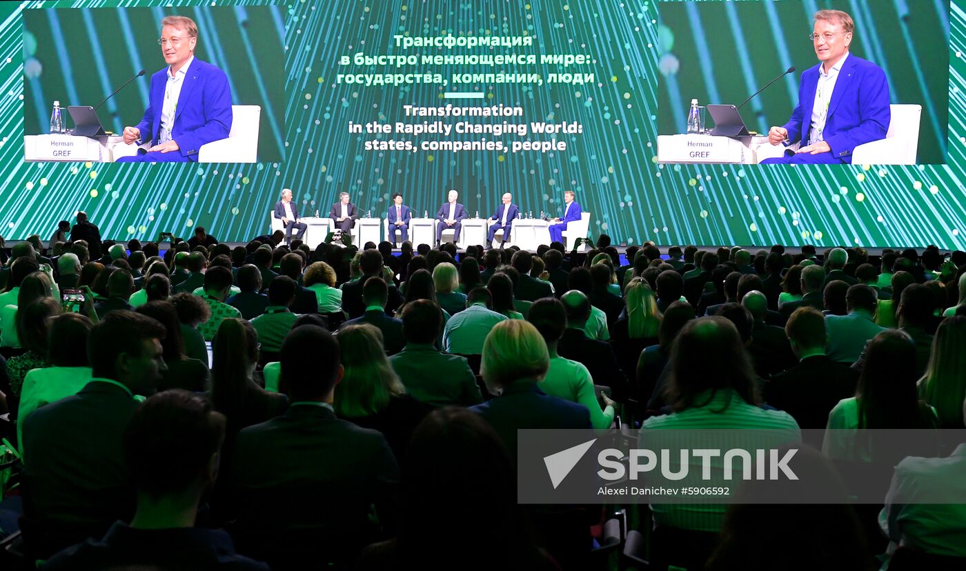 Russia St.Petersburg Economic Forum