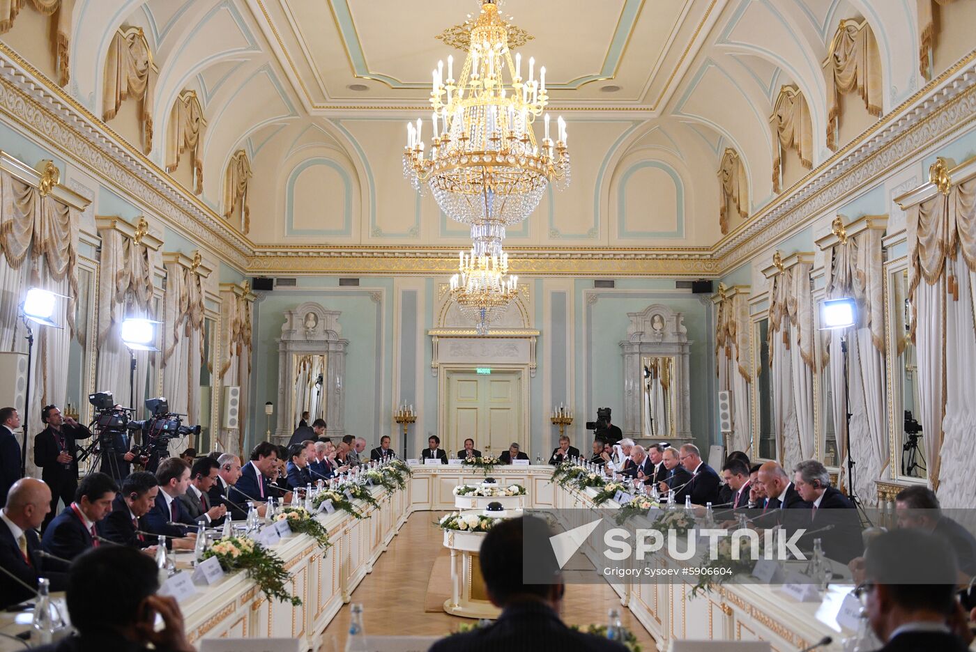 Russia St.Petersburg Economic Forum
