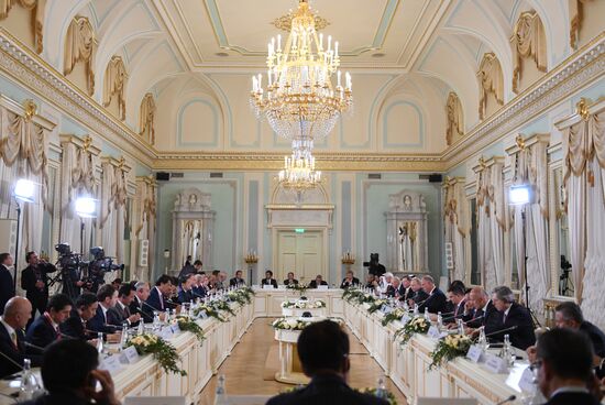 Russia St.Petersburg Economic Forum
