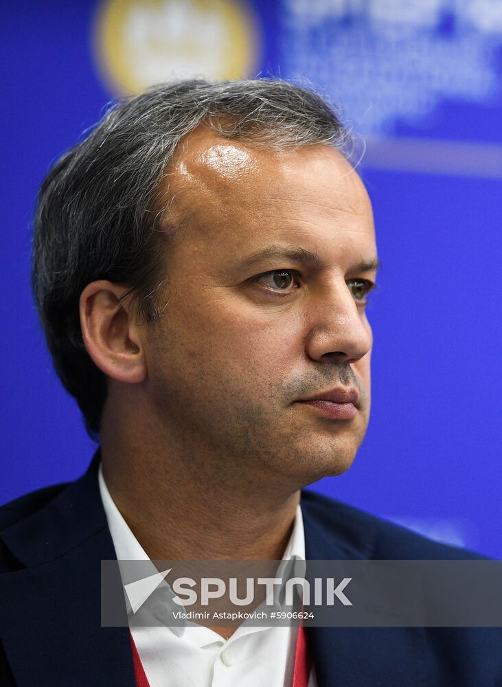 Russia St.Petersburg Economic Forum