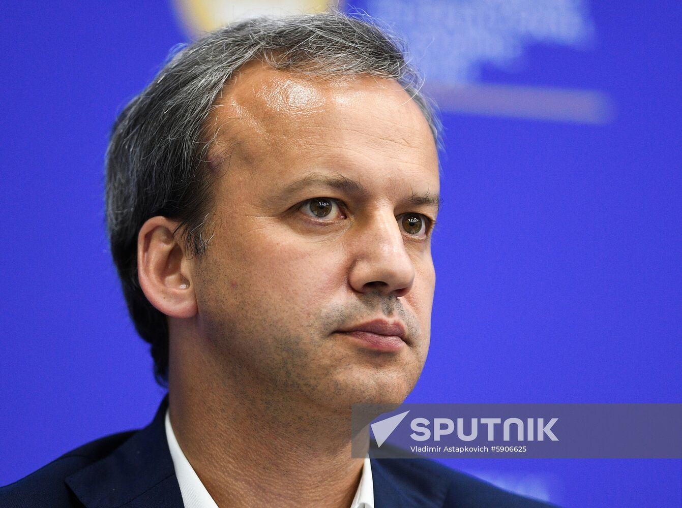 Russia St.Petersburg Economic Forum