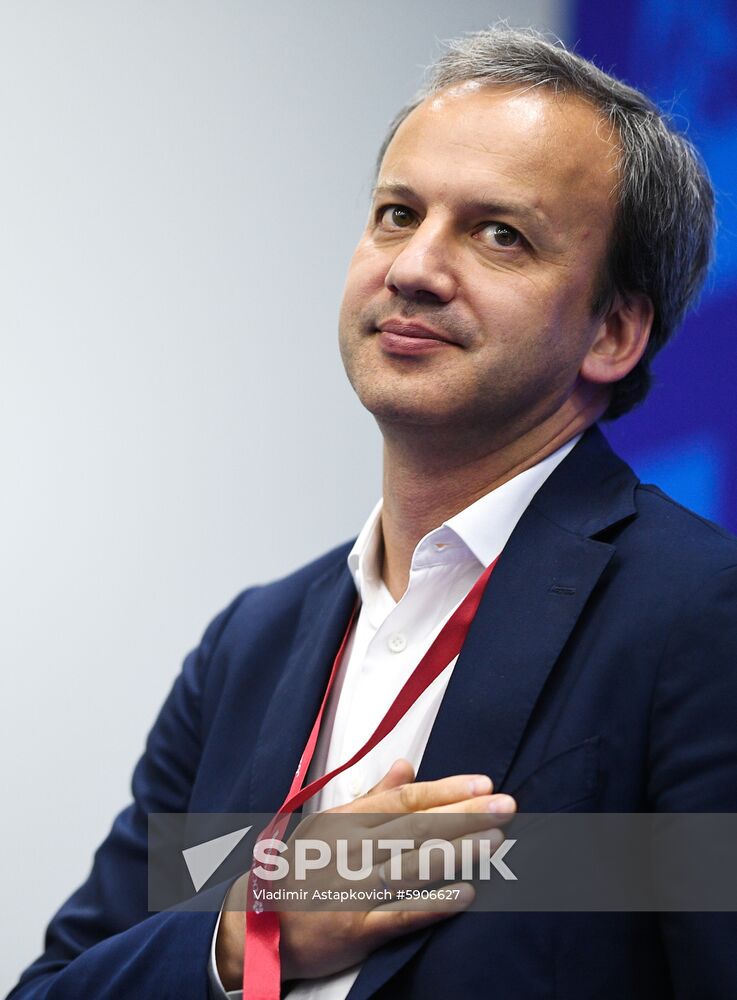Russia St.Petersburg Economic Forum