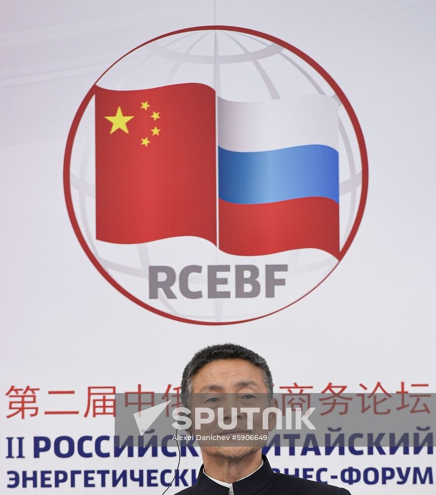 Russia St.Petersburg Economic Forum