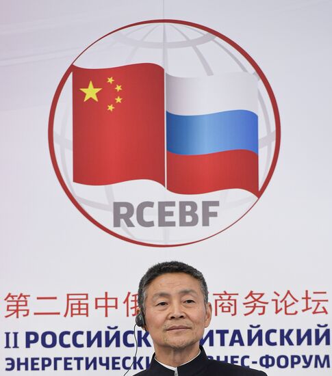 Russia St.Petersburg Economic Forum