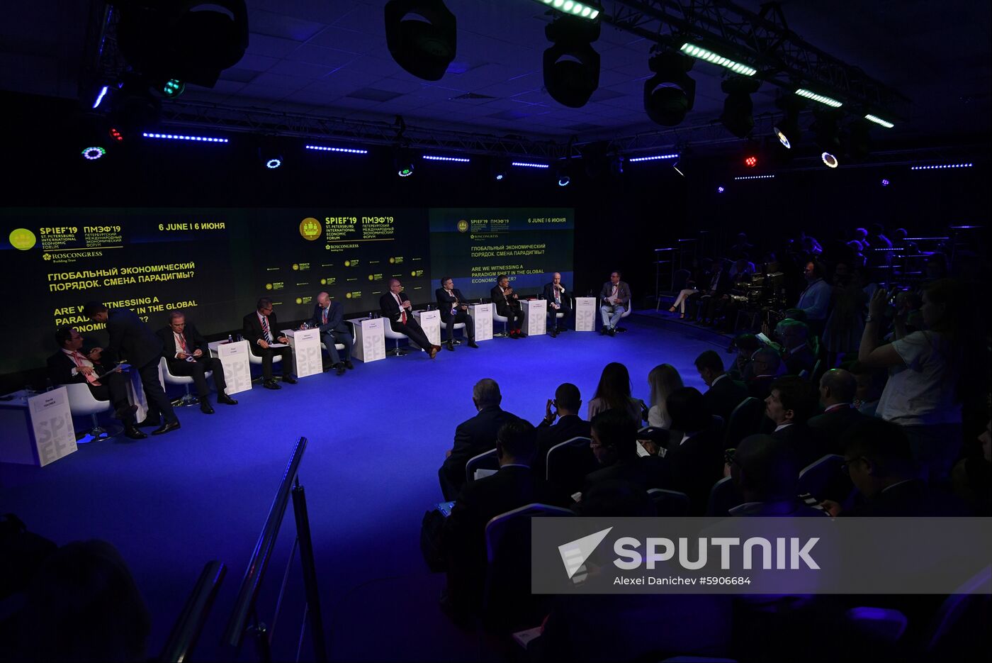 Russia St.Petersburg Economic Forum