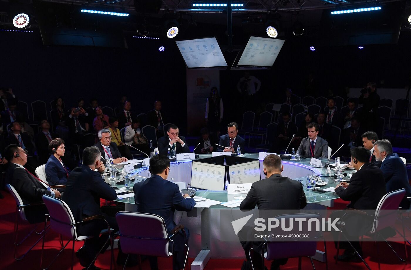 Russia St.Petersburg Economic Forum