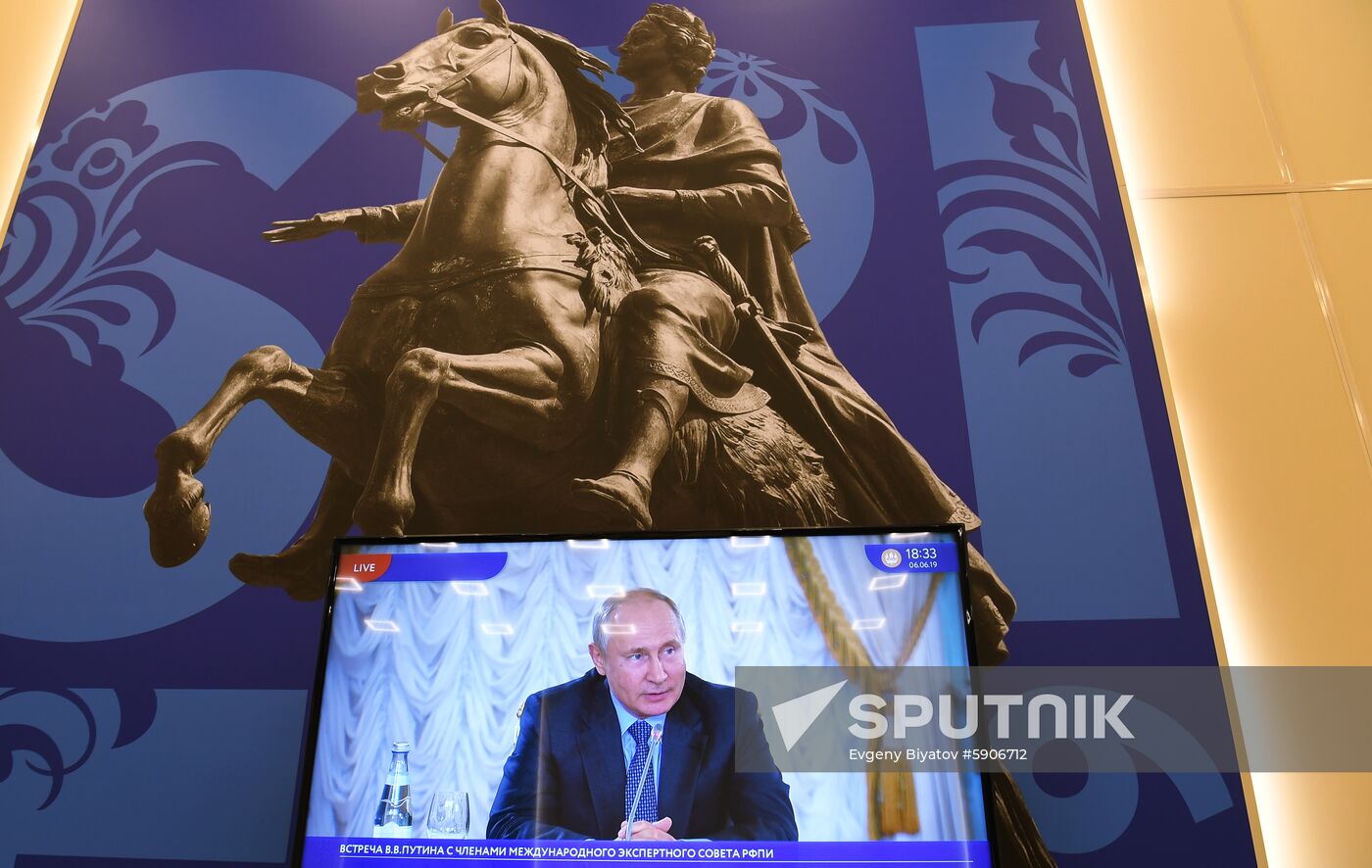 Russia St.Petersburg Economic Forum