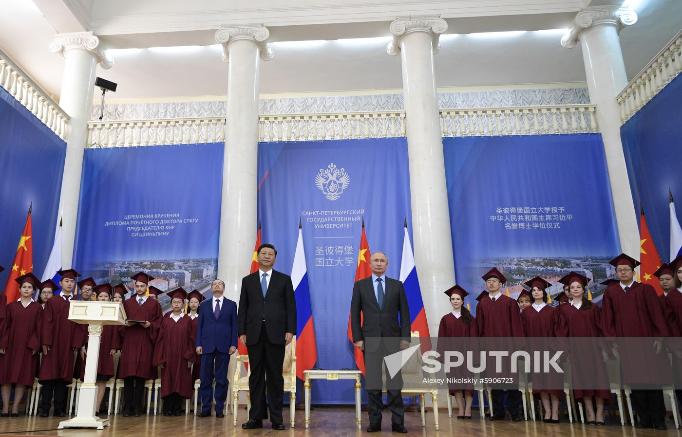 Russia China