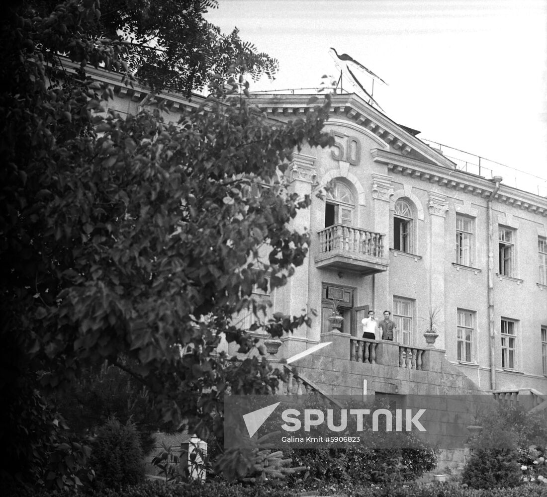 Lastochka health resort in Pyatigorsk