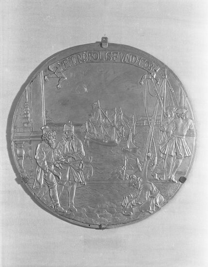Medallion Founding of St. Petersburg on May 16, 1703