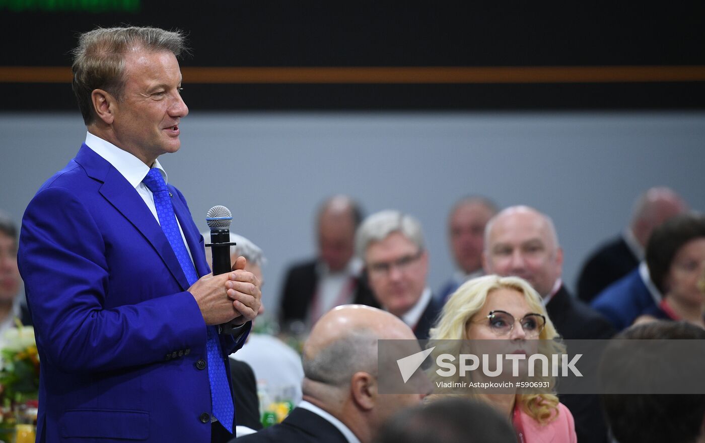 Russia St.Petersburg Economic Forum