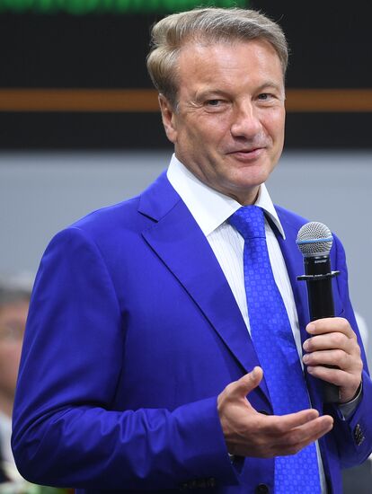 Russia St.Petersburg Economic Forum