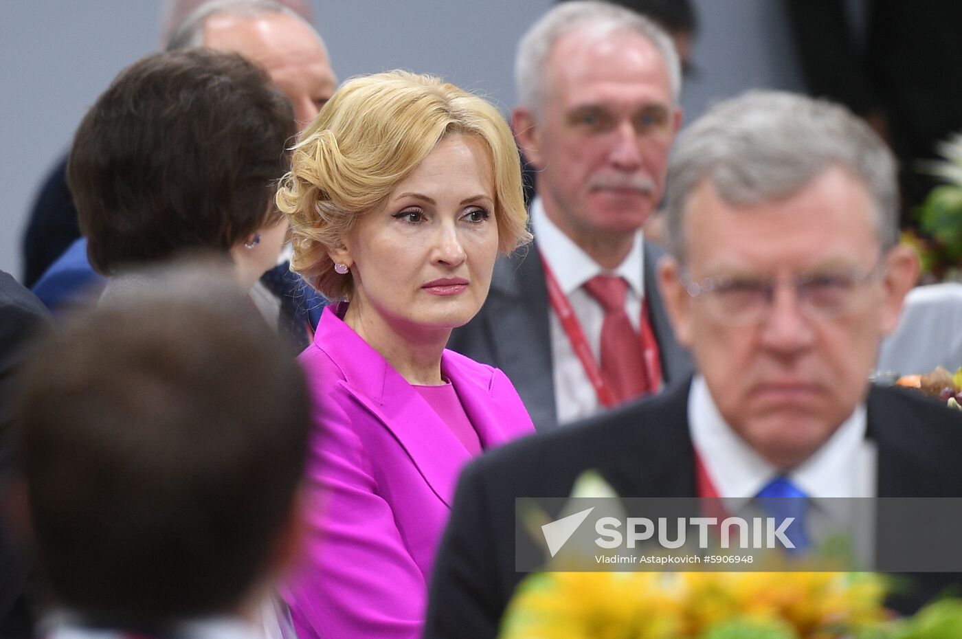 Russia St.Petersburg Economic Forum