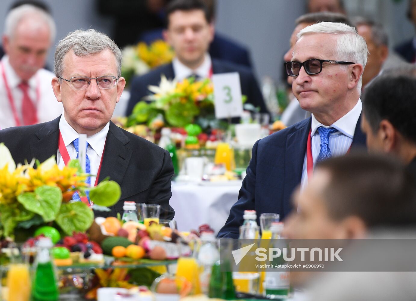 Russia St.Petersburg Economic Forum