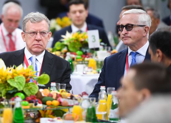 Russia St.Petersburg Economic Forum