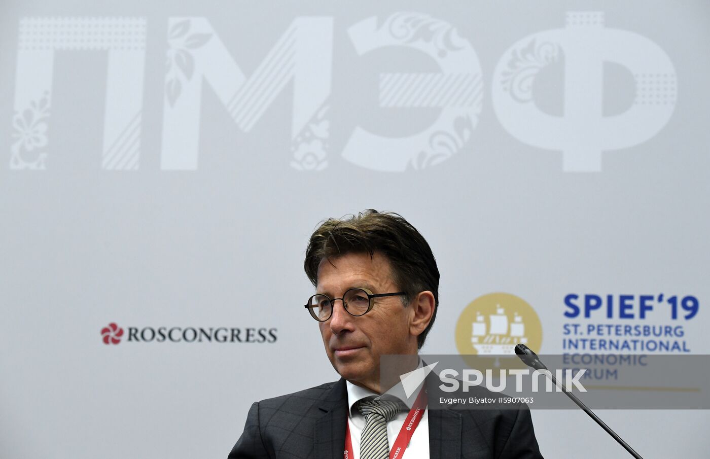 Russia St.Petersburg Economic Forum