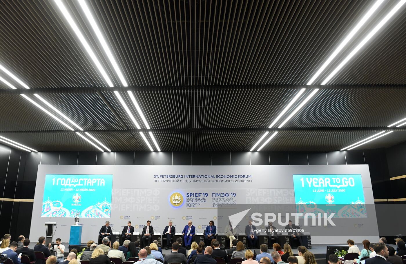 Russia St.Petersburg Economic Forum