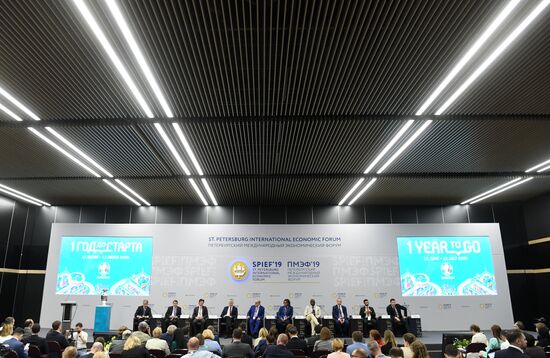 Russia St.Petersburg Economic Forum