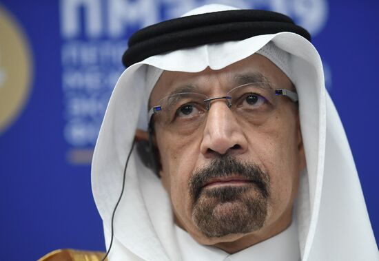 Russia St.Petersburg Economic Forum