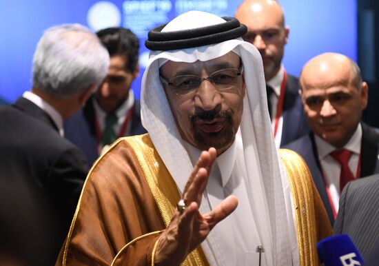 Russia St.Petersburg Economic Forum