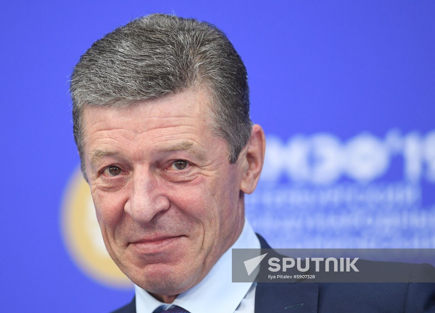 Russia St.Petersburg Economic Forum
