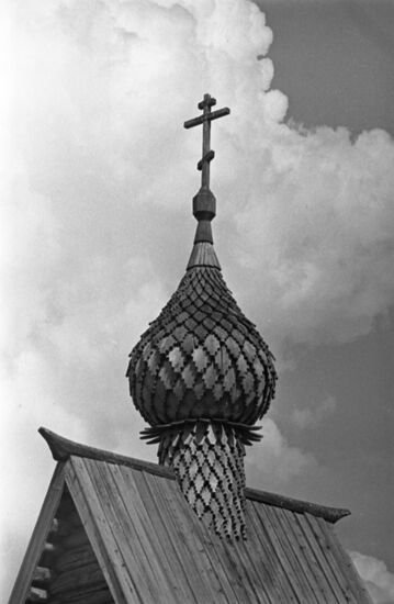 St. Cyril of Beloozero Monastery