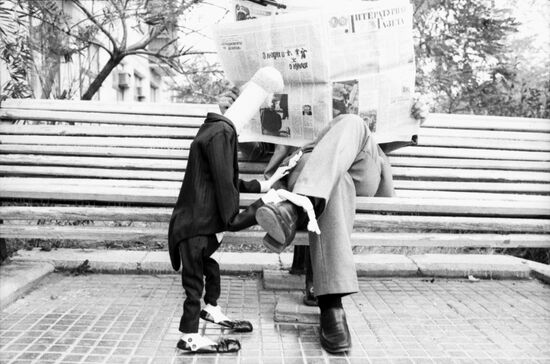 Ulybka Novorossiisk Youth Puppet Theater