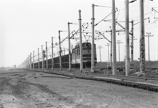 Construction of Krivoi Rog Iron Ore Works
