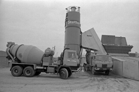 Construction of Krivoi Rog Iron Ore Works