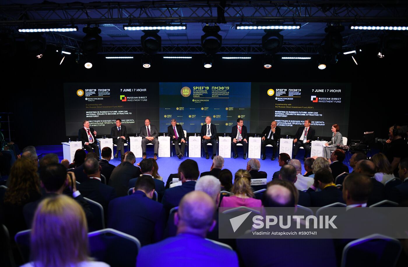 Russia St.Petersburg Economic Forum