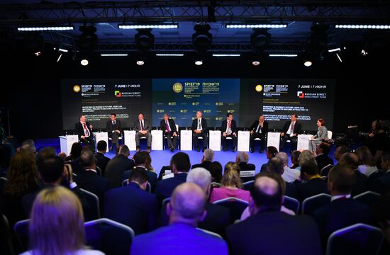 Russia St.Petersburg Economic Forum