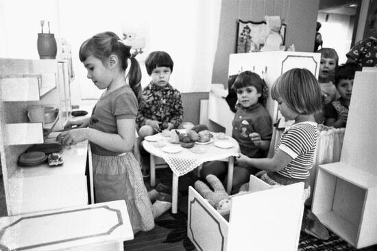 Estonian kindergarten Raduga