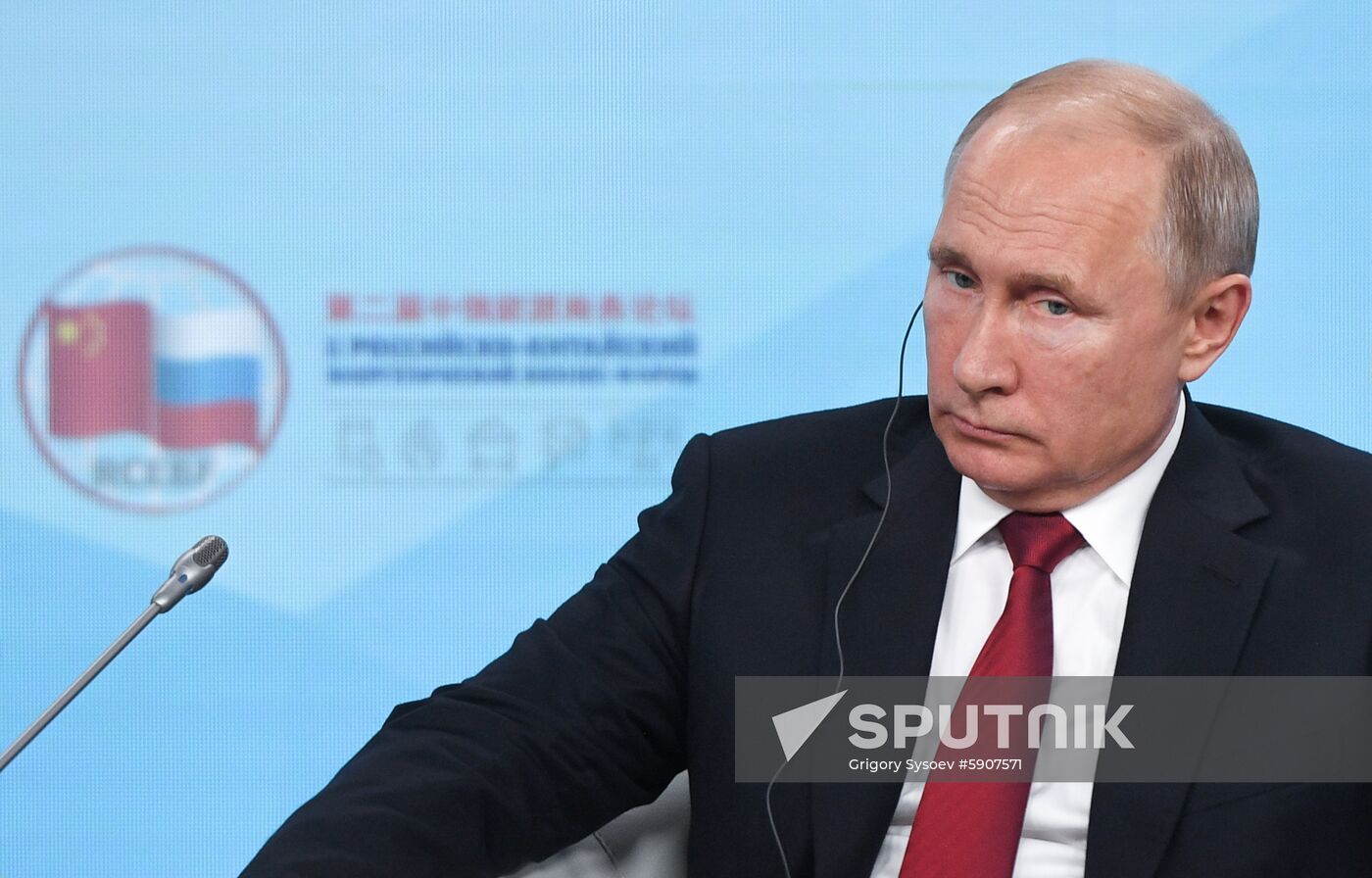 Russia St.Petersburg Economic Forum