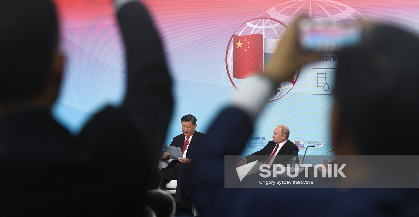 Russia St.Petersburg Economic Forum
