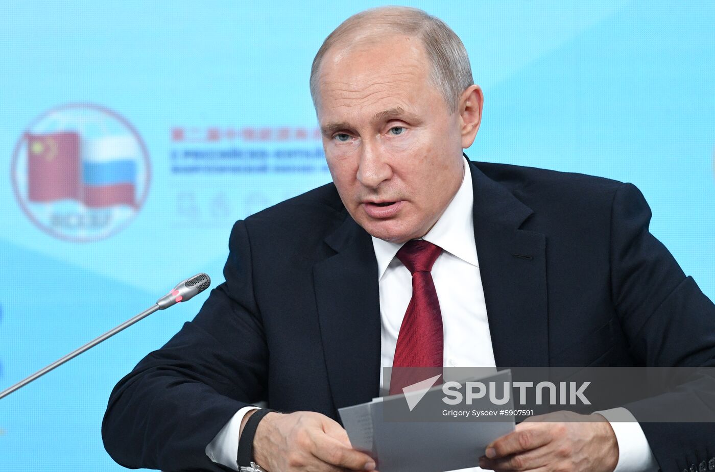 Russia St.Petersburg Economic Forum