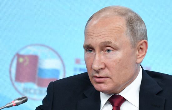 Russia St.Petersburg Economic Forum