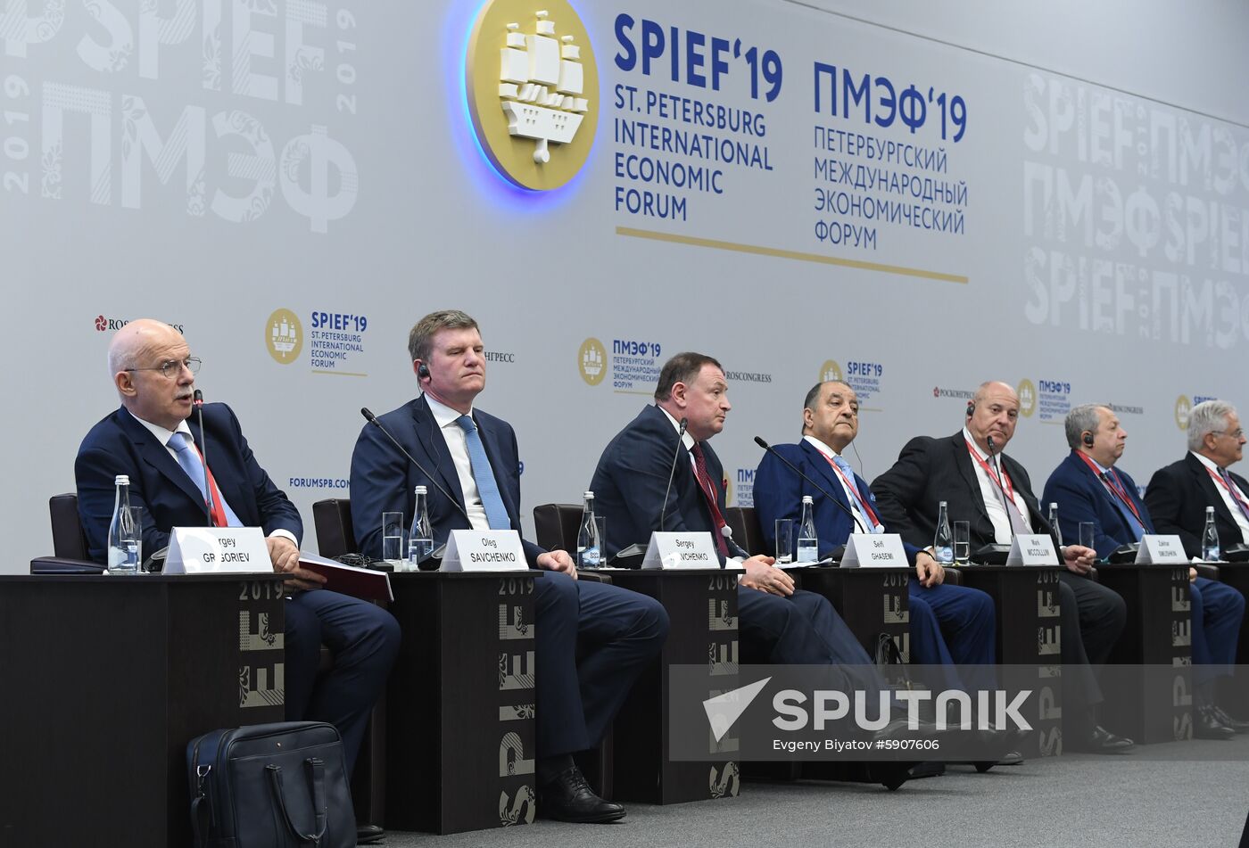 Russia St.Petersburg Economic Forum