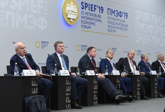 Russia St.Petersburg Economic Forum