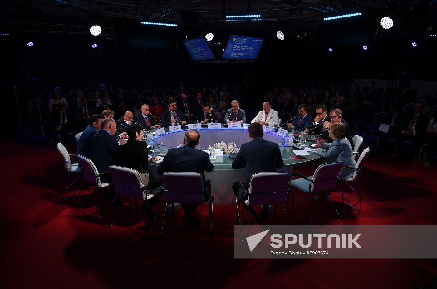 Russia St.Petersburg Economic Forum