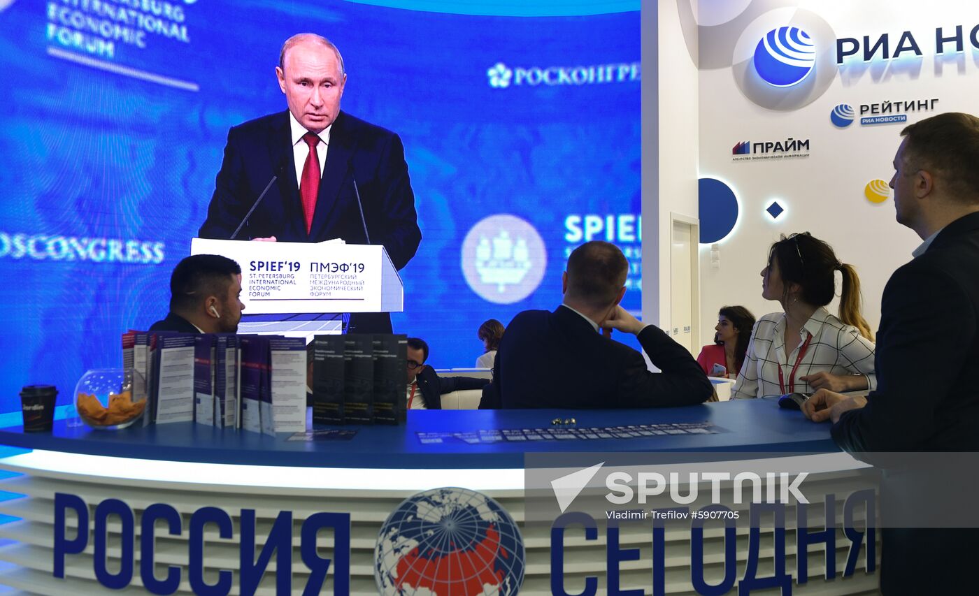 Russia St.Petersburg Economic Forum