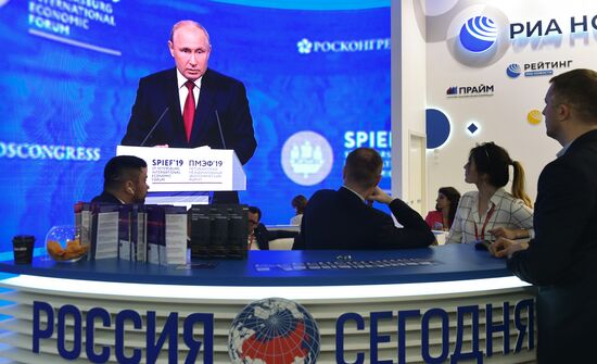 Russia St.Petersburg Economic Forum