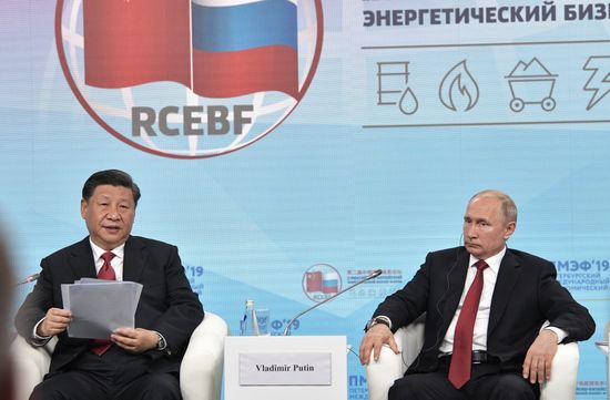 Russia St.Petersburg Economic Forum