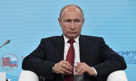 Russia St.Petersburg Economic Forum