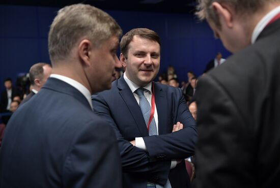 Russia St.Petersburg Economic Forum