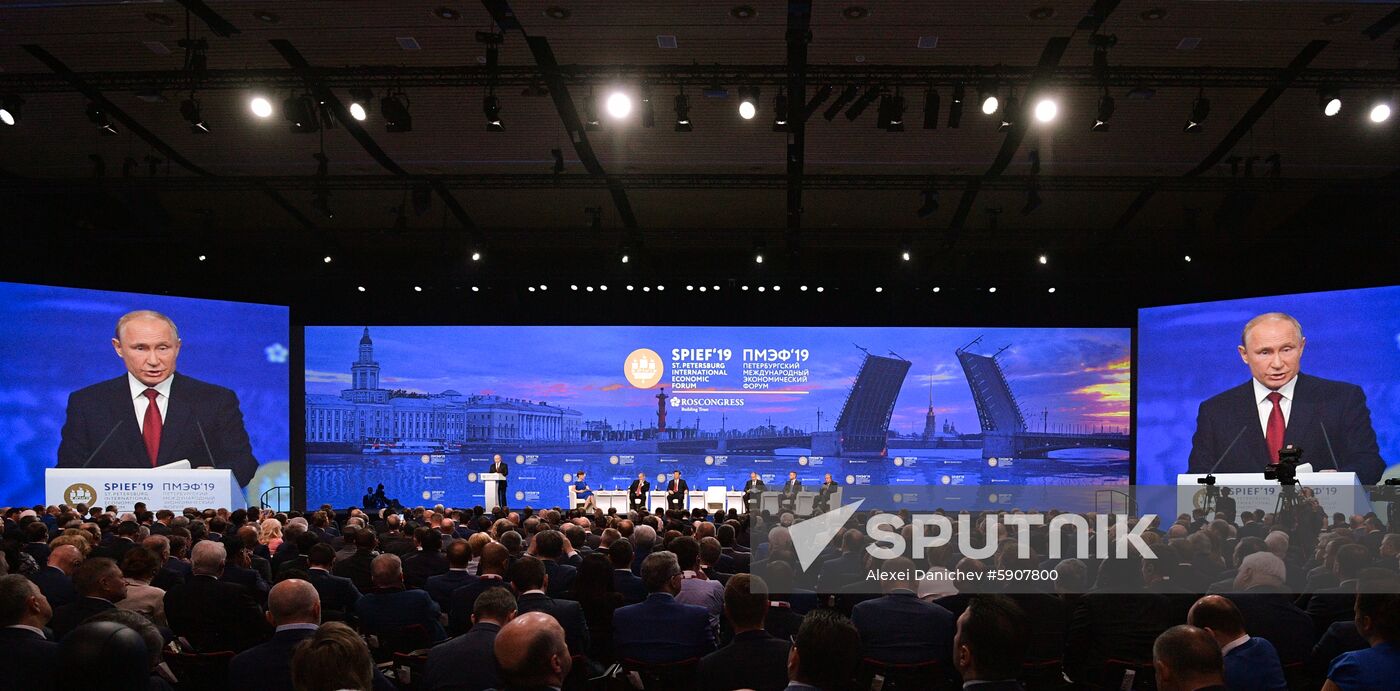 Russia St.Petersburg Economic Forum