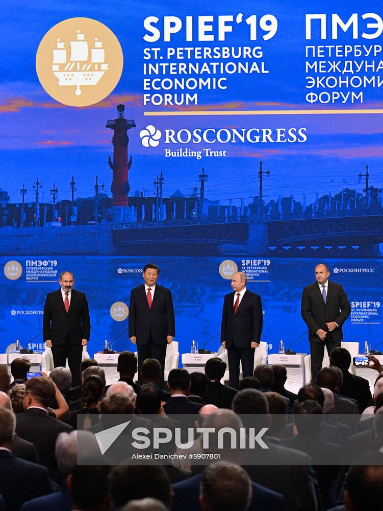 Russia St.Petersburg Economic Forum