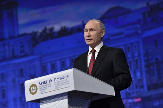 Russia St.Petersburg Economic Forum